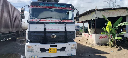 Bihar Tyre work Shop