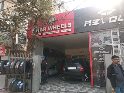 Bihar Wheels