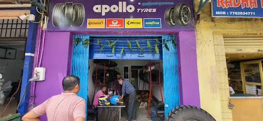 BIJOY CYCLE & TYRE SALES