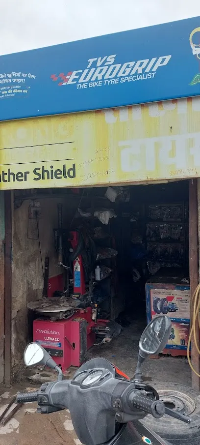 Bike & Car Tyre (Puncture Included) Shop