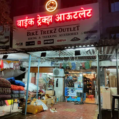 BikE-TrekZ Outlet