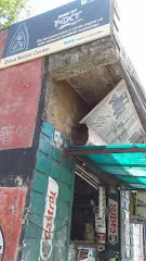 Bimal Mobile Centre
