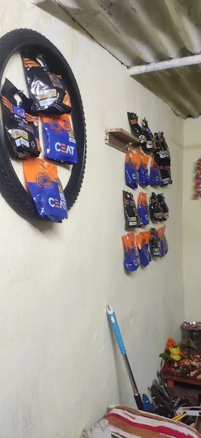 Binay Tyre & cycle Repair Shop