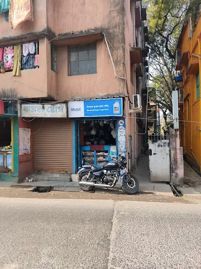 BISHWANATH SUPER AUTO PARTS