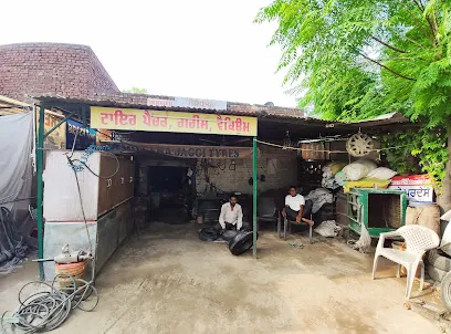 Bismillah Traders And Jaggi Tyre puncher