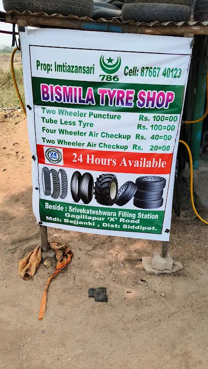 Bismillah tyre work