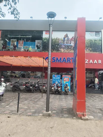 Bistan road khargone