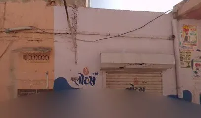 BKT TYRE JAY AMBY TRADERS