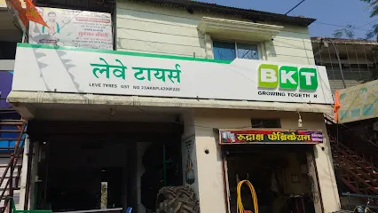 BKT TYRE
