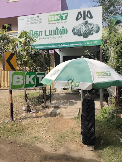 BKT TYRES IN LALITHA TIRES AND TUBES OCHERI