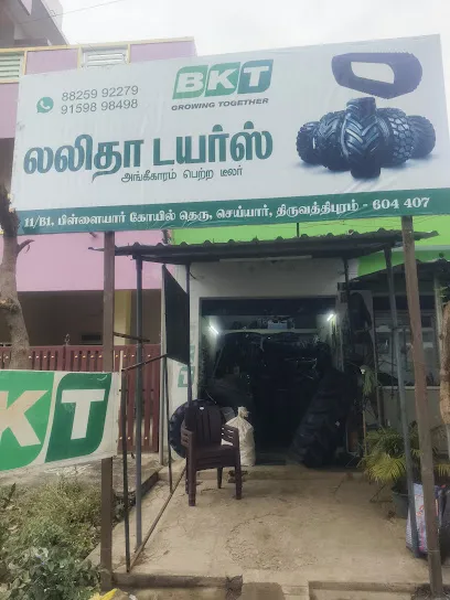 BKT TYRES IN LALITHA TIRES CHEYYAR
