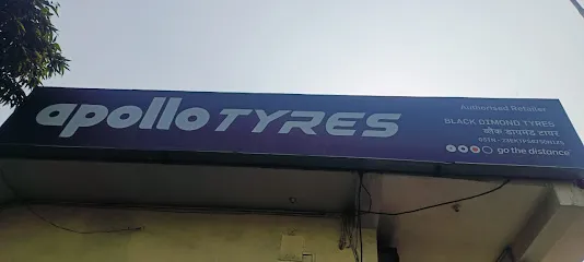 BLACK DIAMOND TYRES, SINGRAULI