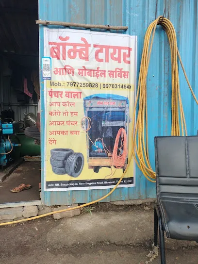 Bombay tyre 91
