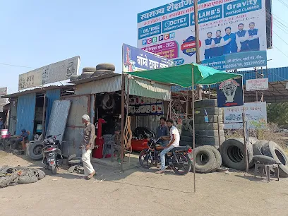 BOMBAY TYRE WORKS