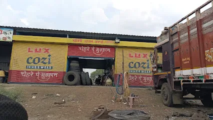 Bomby tyres works