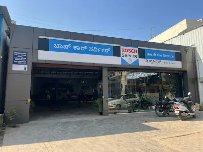 Bosch Car Service - Drift & Drive