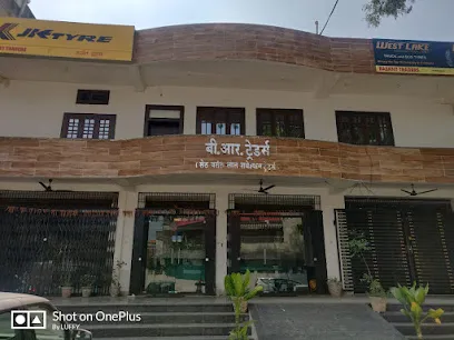 BR Traders (tyre dealer)