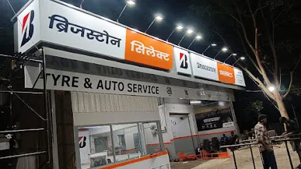 Bridgestone Select - Amba Tyres