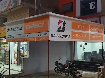 Bridgestone Select - Amber Tyres