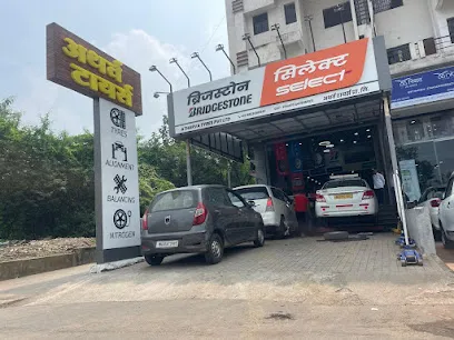 Bridgestone Select - Atharva Tyres Pvt Ltd