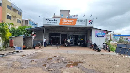 Bridgestone Select - Express Tyre and Car Care