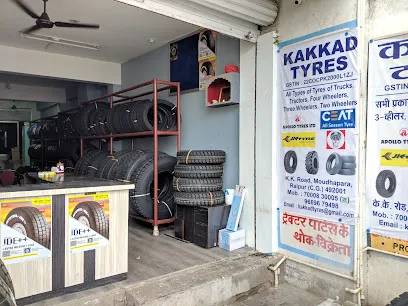 Bridgestone Select - Kakkad Tyres