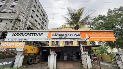 Bridgestone Select - Kanishka Enterprise