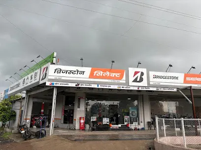 Bridgestone Select - Plus Tyres