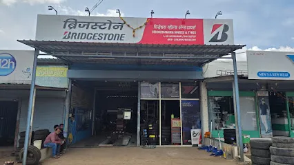 Bridgestone Select - Siddheshwara Wheels And Tyres