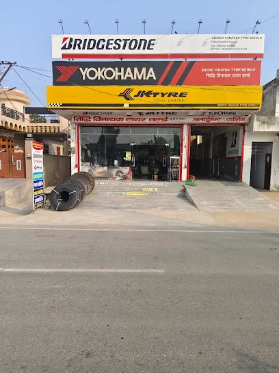 Bridgestone Select - Siddhi Vinayak Tyre World
