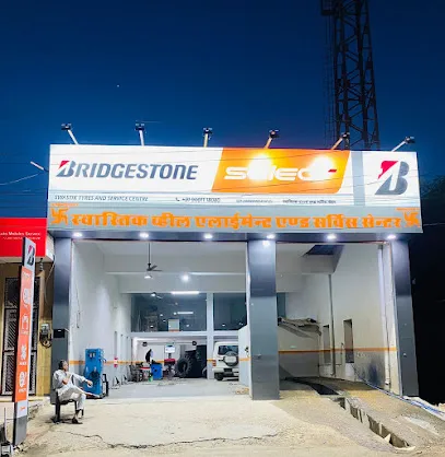 Bridgestone Select - Swastik Tyres and Service Centre