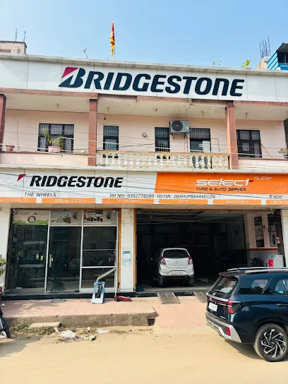 Bridgestone Select - The Wheels