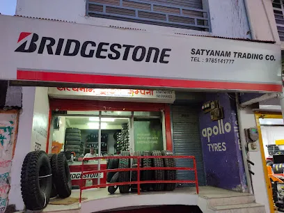 Bridgestone - Suwalka Trading Company - Best Truck and Car tyres in Udaipur- BKT TYRES