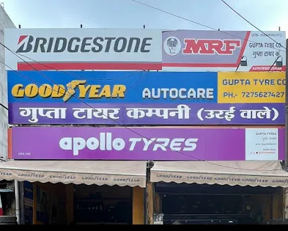 Bridgestone tyre -Gupta Tyre Company (Tyre dealer MRF-GOODYEAR-APOLLO-YOKOHAMA)