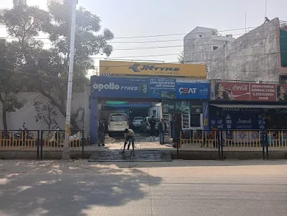 ✅Bridgestone Tyre - Kashi Enterprises