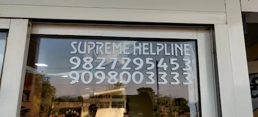 Bridgestone Tyres - Supreme Auto Sales