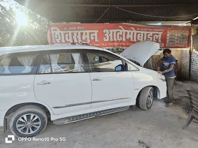 BROTHER'S AUTOMOBILE