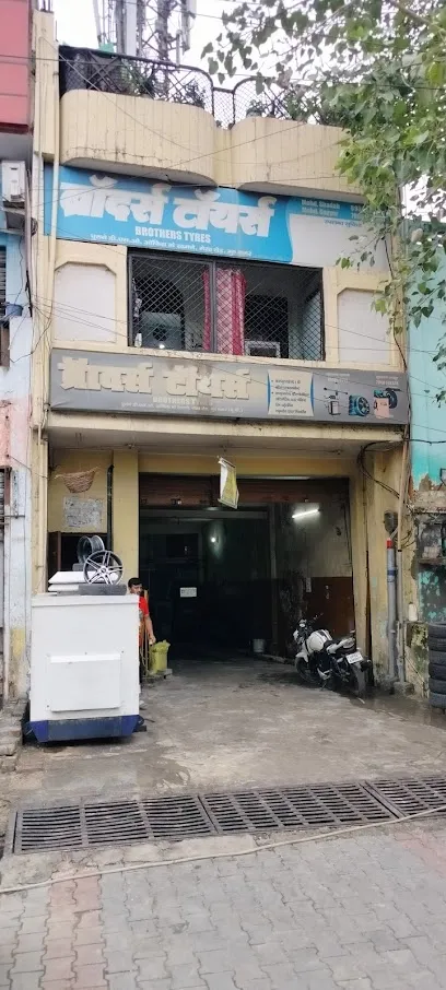 BROTHERS TYRES