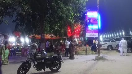 Bundu
