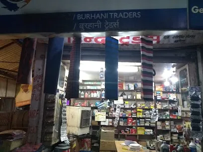 Burhani Traders