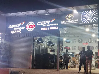 C B R Enterprises