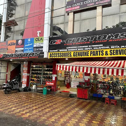 C2-CUSTOMS (Motorcycle Store)