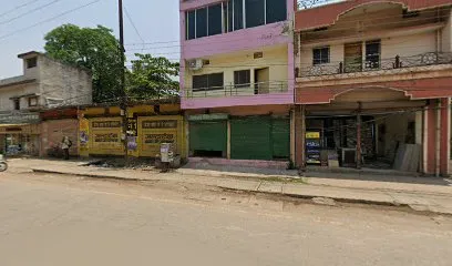 चैम्पियन टायर दुकान