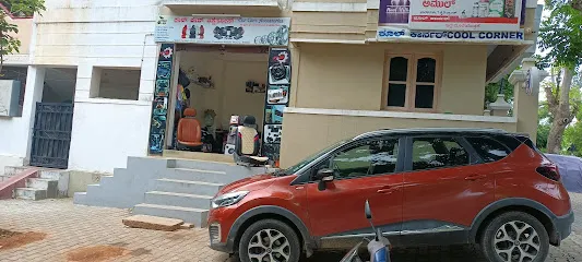 Car care accessories