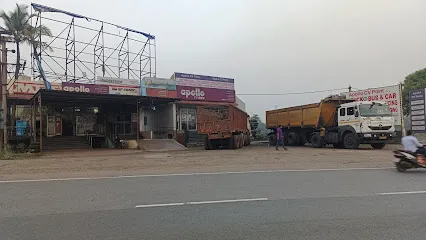 Carrier Tyres (MRF TYRE SHOP)
