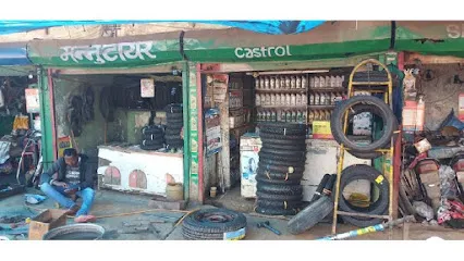 Castrol Bike Point - Manu Tyres