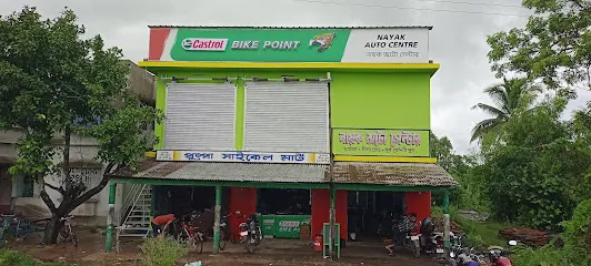 Castrol Bike Point -Nayak Auto Centre