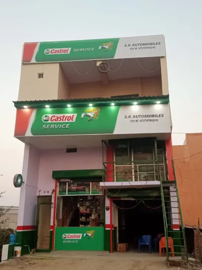 Castrol Service - SK Automobilescar Point