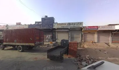 Ceat CFA bhilwara