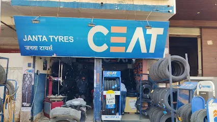 CEAT JANTA TYRES